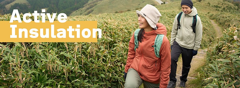 アクティブインサレーション