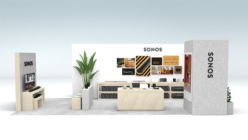 Sonos特設スペース