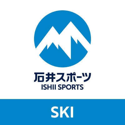 スキー＆登山用品専門店の石井スポーツだからできる品揃え。