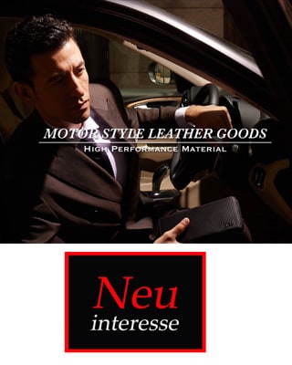 ノイインテレッセ