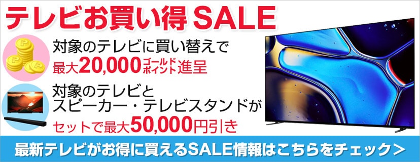 豊通オールライフ 使いきりエプロン 販売 50枚入り ヨドバシかめら