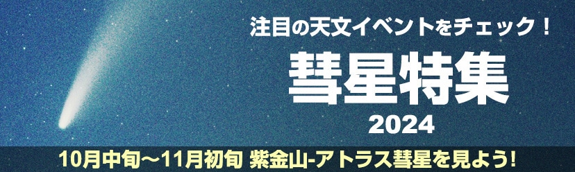 ヨドバシ.com - 【2024年最新】キャンプ・アウトドアにおすすめのカメラアイテム特集