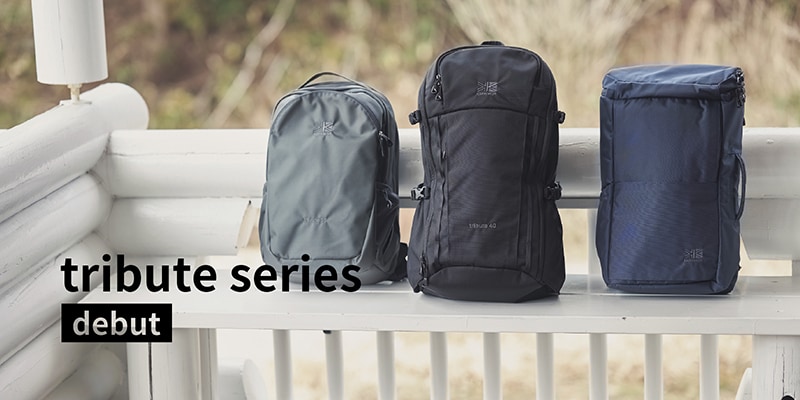 ボトル・タンブラー