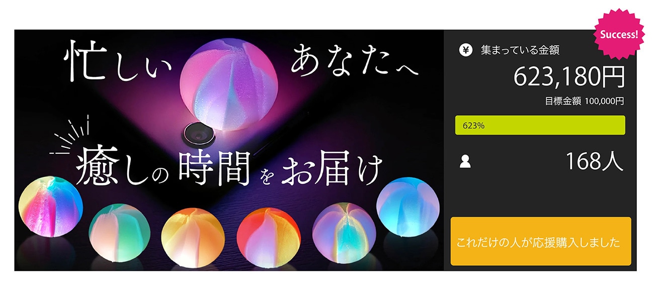 ハンズフリー傘ホルダー