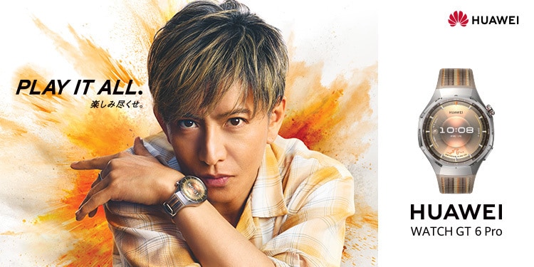 HUAWEI WATCH GT6 Pro