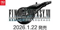 FINAL FANTASY VII REMAKE INTERGRADE