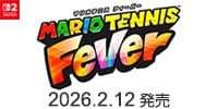 マリオテニス フィーバー