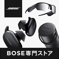 BOSE専門ストア