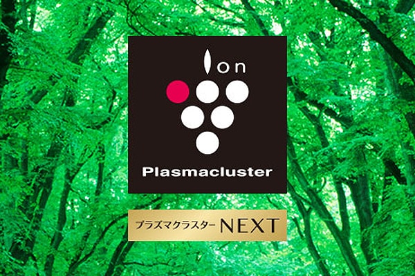 シャープ プラズマクラスター