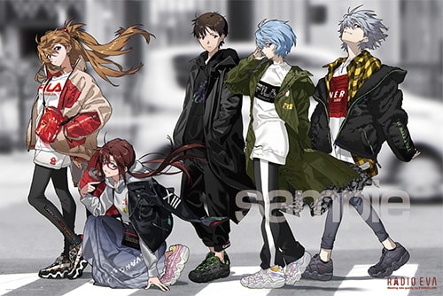 エヴァンゲリオン