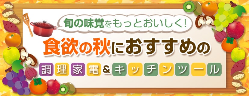 ヨドバシ.com - デジキューブ 通販【全品無料配達】