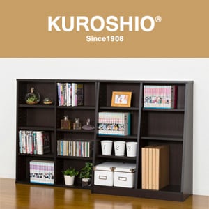 クロシオ 書棚 >