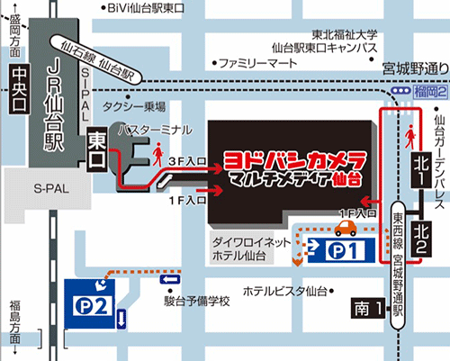 マルチメディア仙台　地図