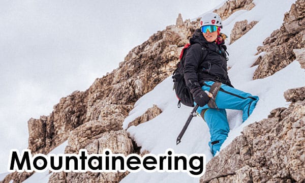 マウンテニアリング​​​​​