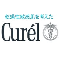 花王 キュレル