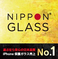 NIPPN GLASS 特集