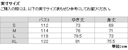 ヨドバシ.com - マーモット MARMOT ウィメンズフード付き長袖シャツ