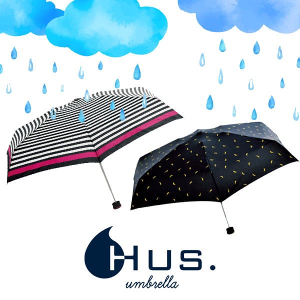 通勤通学のお供に、軽量・コンパクトな「HUS.」の折り畳み傘もおすすめ！