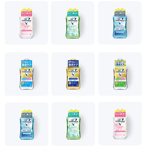 いい口で、笑おう。