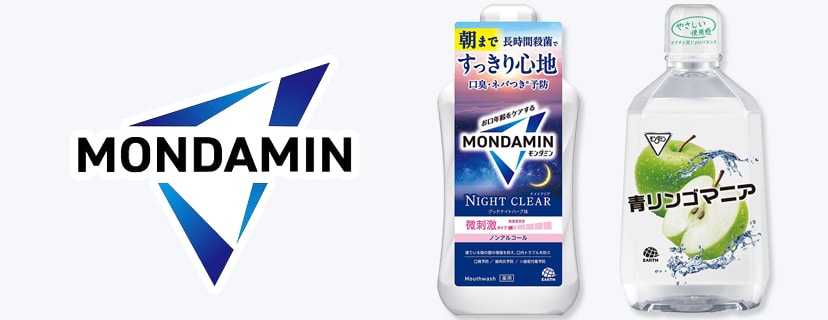 その他のモンダミン