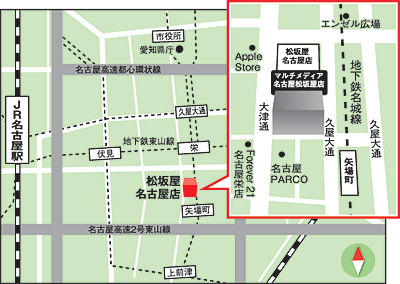 マルチメディア名古屋松坂屋店　地図