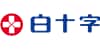 白十字
