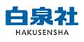 白泉社