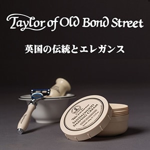 Taylor of Old Bond Street
