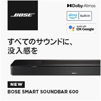 BOSE SMART SOUNDBAR 600