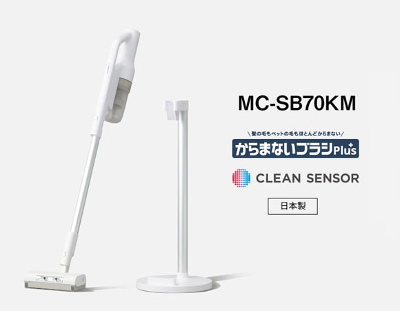 ヨドバシ.com - パナソニック スティック掃除機特集