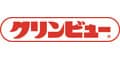 イチネンケミカルズ クリンビュー