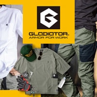 グラディエーター専門ストア