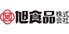 旭食品