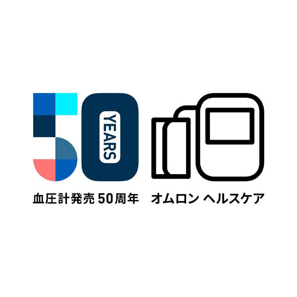 測定精度と使いやすさにこだわった血圧計