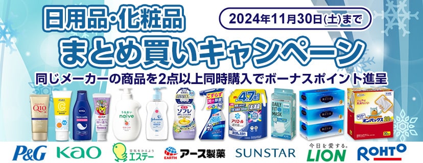 豊通オールライフ 使いきりエプロン 販売 50枚入り ヨドバシかめら