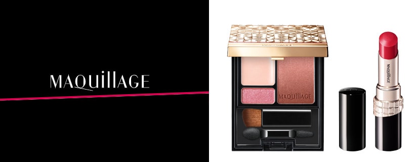 マキアージュ商品一覧