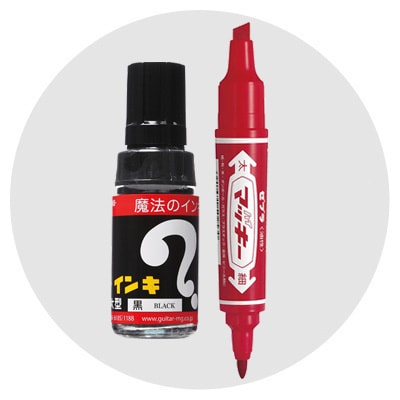 マーカー・蛍光ペン