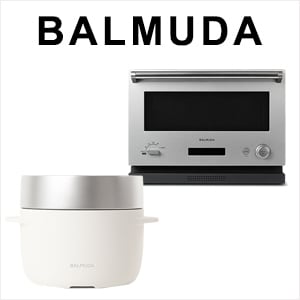 BALMUDA（バルミューダ）