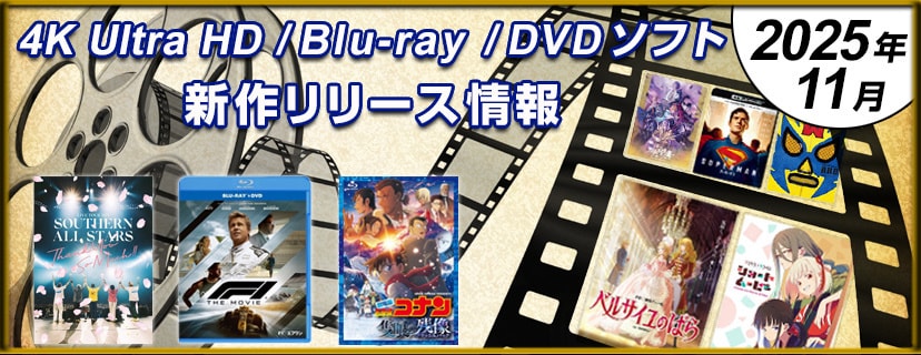 24 -TWENTY FOUR- コンプリート ブルーレイBOX (「24 -TWENTY FOUR- レガシー」付) [Blu-ray]