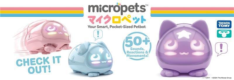 マイクロペット