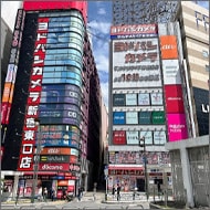 ヨドバシカメラ マルチメディア新宿東口