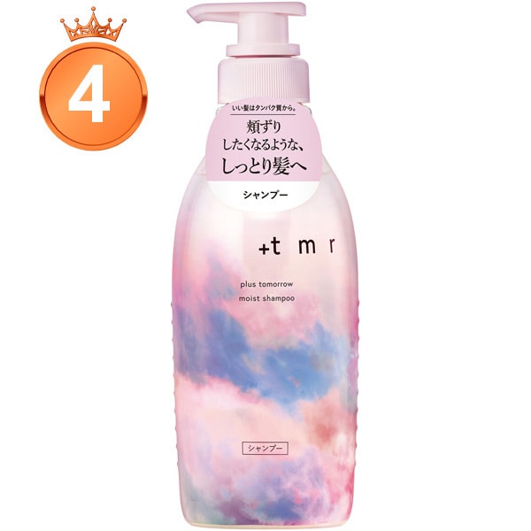 ファイントゥデイ プラストゥモロー +tmr プラストゥモロー モイスト シャンプー 470ml