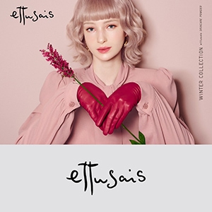 ettusais エテュセ専門ストア