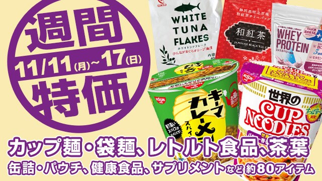 週末売れなければ出品削除 POLOラルフローレンダウンベストXS