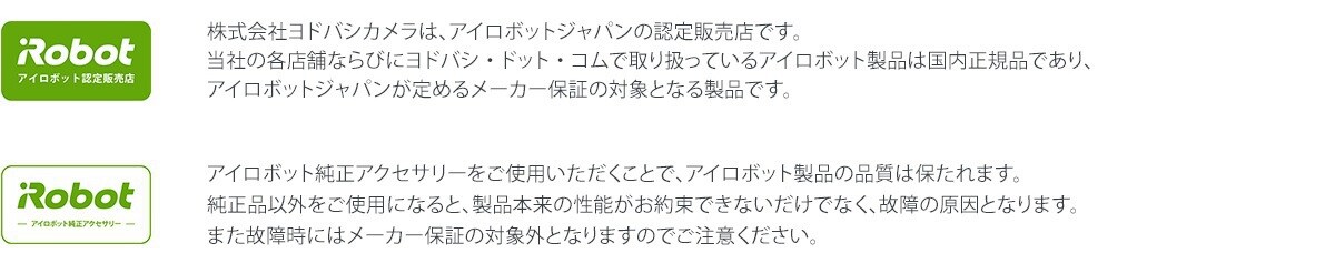認定販売店メッセージ >
