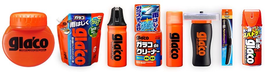 ガラコ