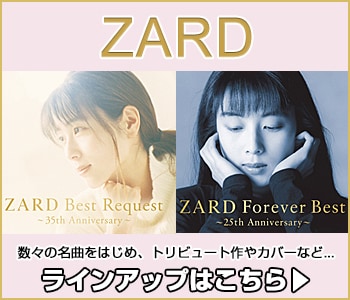 ZARD