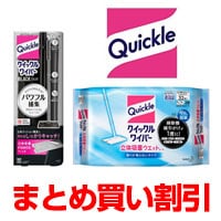 対象商品はこちら >