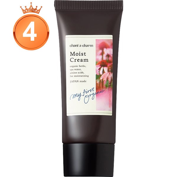 chant a charm モイストクリーム
