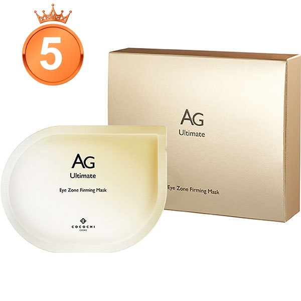 COCOCHI アイゾーン ファーミング マスク [目元用シート状マスク 8mL×5包]